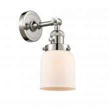  203SW-PN-G51 - Bell - 1 Light - 5 inch - Polished Nickel - Sconce