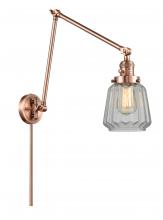  238-AC-G142 - Chatham - 1 Light - 8 inch - Antique Copper - Swing Arm