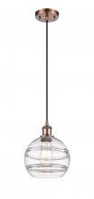  516-1P-AC-G556-8CL - Rochester - 1 Light - 8 inch - Antique Copper - Cord hung - Mini Pendant