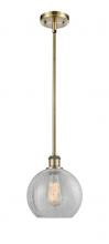  516-1S-AB-G125 - Athens - 1 Light - 8 inch - Antique Brass - Mini Pendant