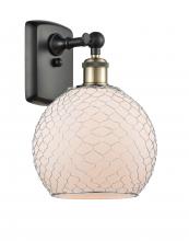  516-1W-BAB-G121-8CSN - Farmhouse Chicken Wire - 1 Light - 8 inch - Black Antique Brass - Sconce