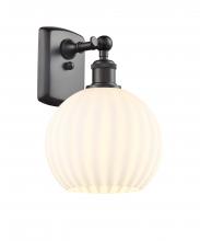  516-1W-OB-G1217-8WV - White Venetian - 1 Light - 8 inch - Oil Rubbed Bronze - Sconce