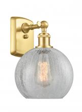  516-1W-SG-G125 - Athens - 1 Light - 8 inch - Satin Gold - Sconce