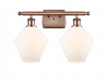  516-2W-AC-G651-8 - Cindyrella - 2 Light - 18 inch - Antique Copper - Bath Vanity Light