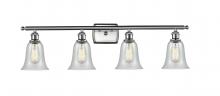  516-4W-SN-G2812 - Hanover - 4 Light - 36 inch - Brushed Satin Nickel - Bath Vanity Light