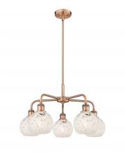  516-5CR-AC-G1216-6WM - White Mouchette - 5 Light - 24 inch - Antique Copper - Chandelier