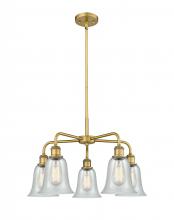  516-5CR-BB-G2812 - Hanover - 5 Light - 24 inch - Brushed Brass - Chandelier