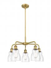  516-5CR-BB-G394 - Ellery - 5 Light - 23 inch - Brushed Brass - Chandelier