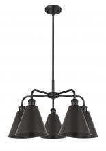  516-5CR-BK-MBC-8-BK - Berkshire - 5 Light - 26 inch - Matte Black - Chandelier