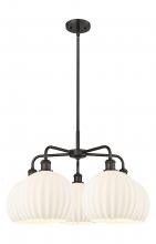  516-5CR-OB-G1217-10WV - White Venetian - 5 Light - 28 inch - Oil Rubbed Bronze - Chandelier