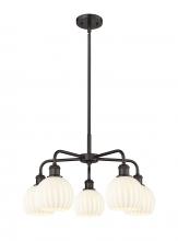  516-5CR-OB-G1217-6WV - White Venetian - 5 Light - 24 inch - Oil Rubbed Bronze - Chandelier