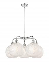  516-5CR-PC-G1216-10WM - White Mouchette - 5 Light - 28 inch - Polished Chrome - Chandelier