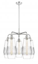  516-5CR-PC-G682-7 - Windham - 5 Light - 25 inch - Polished Chrome - Chandelier