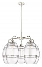  516-5CR-PN-G557-8CL - Vaz - 5 Light - 26 inch - Polished Nickel - Chandelier