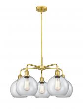  516-5CR-SG-G122-8 - Athens - 5 Light - 26 inch - Satin Gold - Chandelier