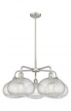  516-5CR-SN-G555-10CL - Ithaca - 5 Light - 28 inch - Satin Nickel - Chandelier