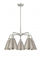  516-5CR-SN-MBC-8-SN - Berkshire - 5 Light - 26 inch - Satin Nickel - Chandelier