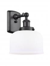  916-1W-BK-G71 - Bell - 1 Light - 8 inch - Matte Black - Sconce