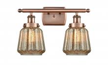  916-2W-AC-G146 - Chatham - 2 Light - 16 inch - Antique Copper - Bath Vanity Light