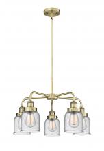  916-5CR-AB-G54 - Cone - 5 Light - 24 inch - Antique Brass - Chandelier