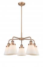  916-5CR-AC-G61 - Cone - 5 Light - 25 inch - Antique Copper - Chandelier