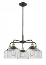  916-5CR-BAB-G74 - Cone - 5 Light - 26 inch - Black Antique Brass - Chandelier