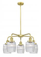  916-5CR-SG-G302 - Colton - 5 Light - 24 inch - Satin Gold - Chandelier