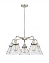  916-5CR-SN-G44 - Cone - 5 Light - 26 inch - Satin Nickel - Chandelier