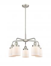  916-5CR-SN-G51 - Cone - 5 Light - 24 inch - Satin Nickel - Chandelier