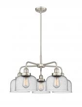  916-5CR-SN-G74 - Cone - 5 Light - 26 inch - Satin Nickel - Chandelier