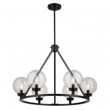  H0277 - Lander 28.25-in. 6 Light Chandelier Matte Black