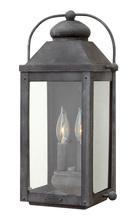  1854DZ - Medium Wall Mount Lantern