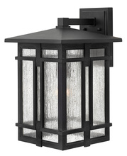  1965MB - Medium Wall Mount Lantern