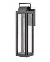  2845BK - Large Wall Mount Lantern